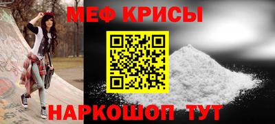 шишки Лесосибирск