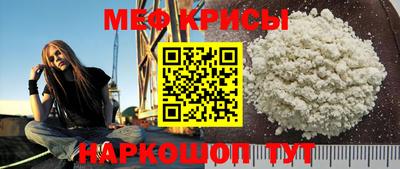 эйфоретик Ликино-Дулёво