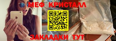 шишки Лесосибирск