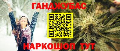 эйфоретик Ликино-Дулёво