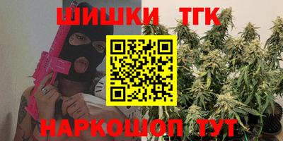 эйфоретик Ликино-Дулёво