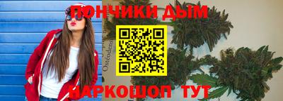 эйфоретик Ликино-Дулёво