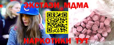 эйфоретик Ликино-Дулёво