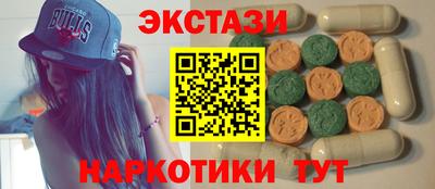 эйфоретик Ликино-Дулёво