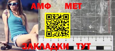 эйфоретик Ликино-Дулёво