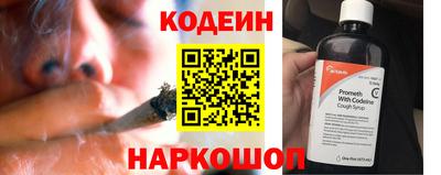 эйфоретик Ликино-Дулёво