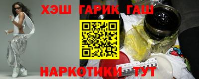 эйфоретик Ликино-Дулёво