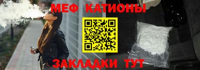 эйфоретик Ликино-Дулёво