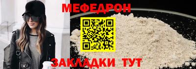эйфоретик Ликино-Дулёво